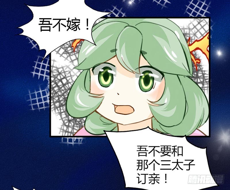 从人类那里学会的东西23