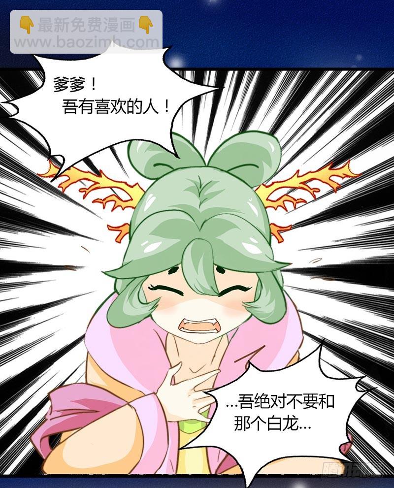 从人类那里学会的东西25