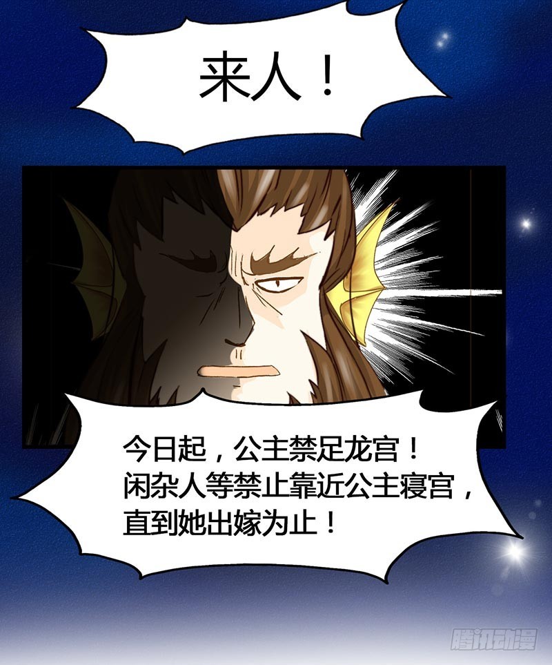 从人类那里学会的东西28