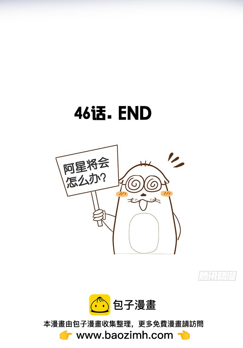 从人类那里学会的东西29