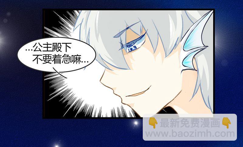 从人类那里学会的东西3