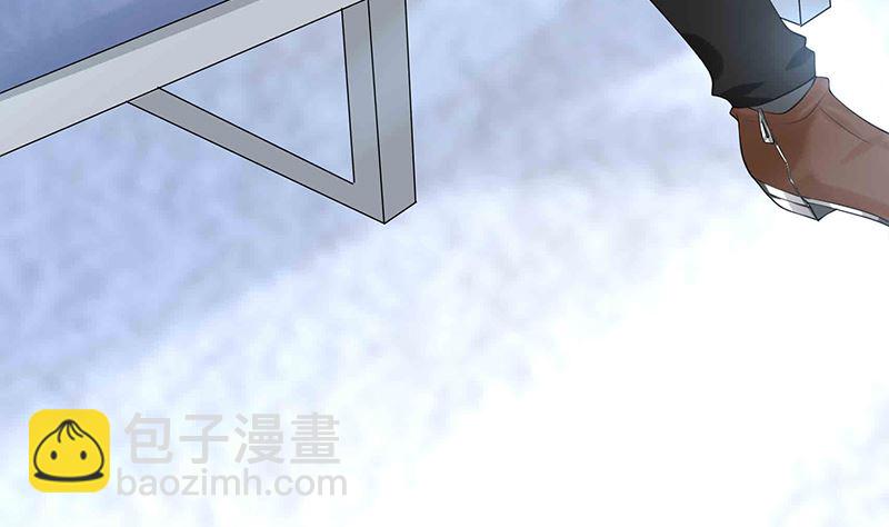第6话 与总裁的桃色之旅79