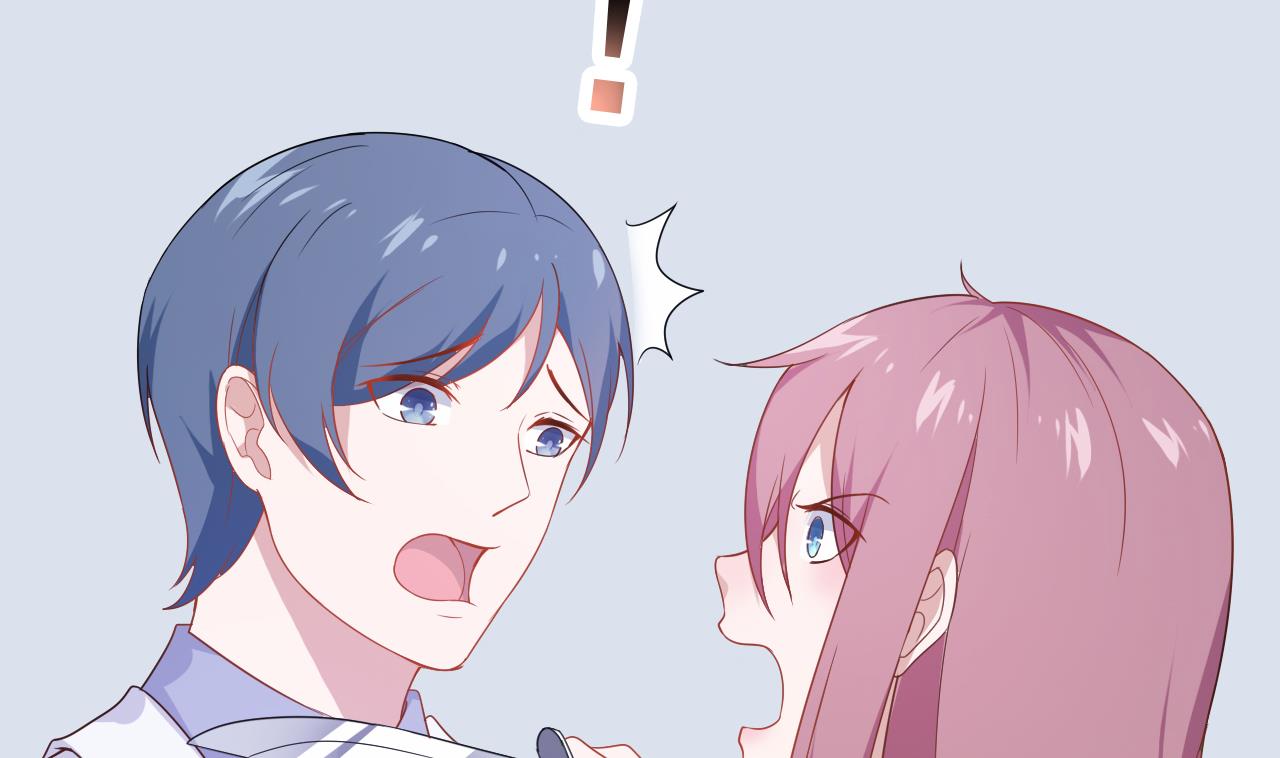 第41话 刀逼向他的脖子19