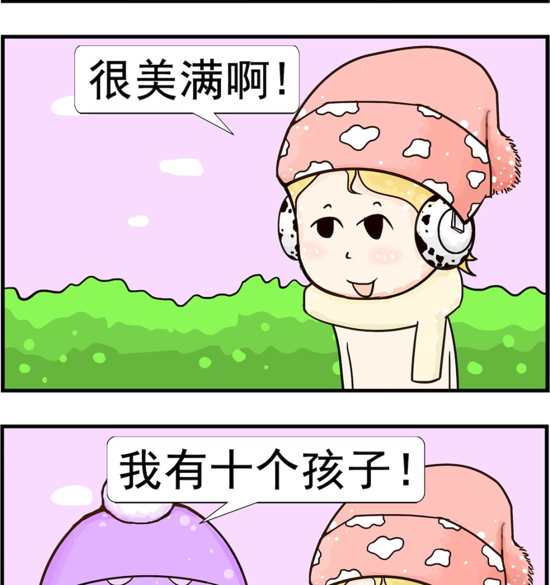 第070话 生活1