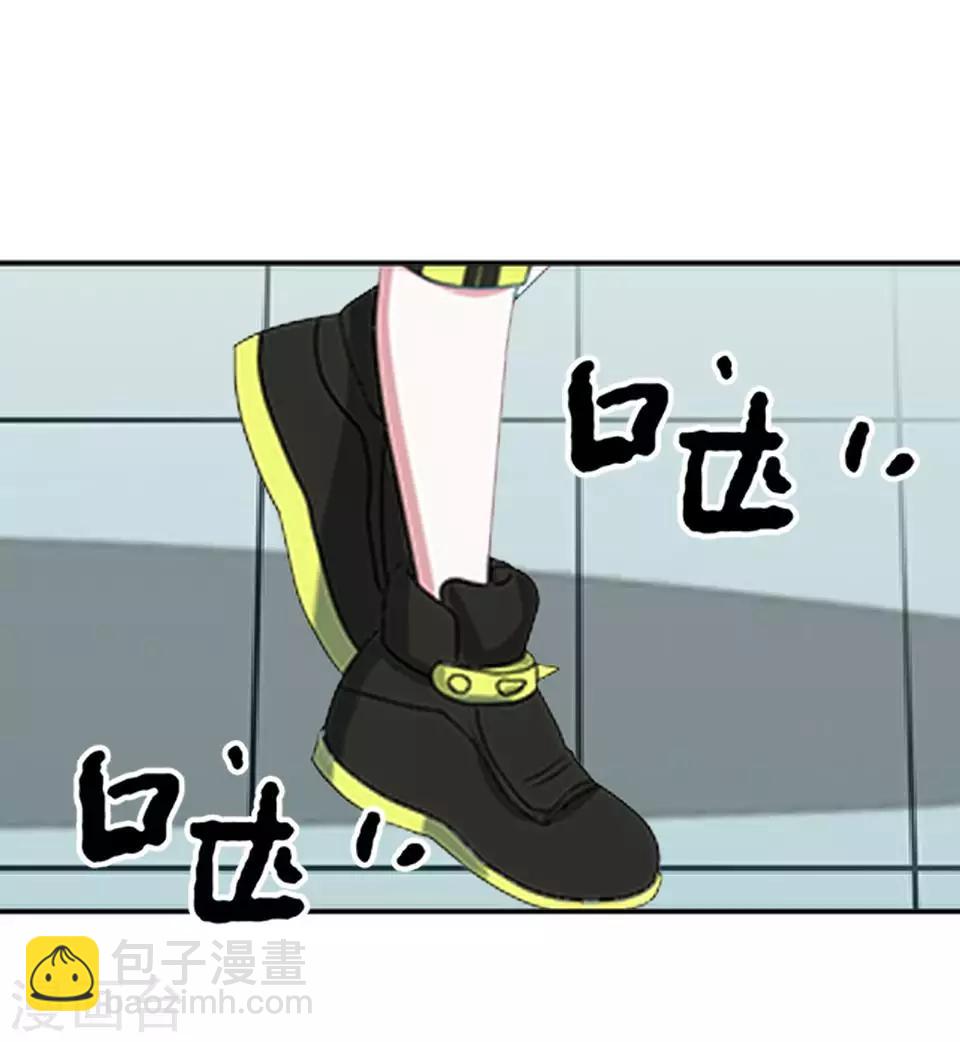 第6话 你也有今天42
