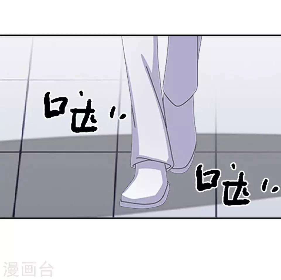 第8话 上热搜新闻15