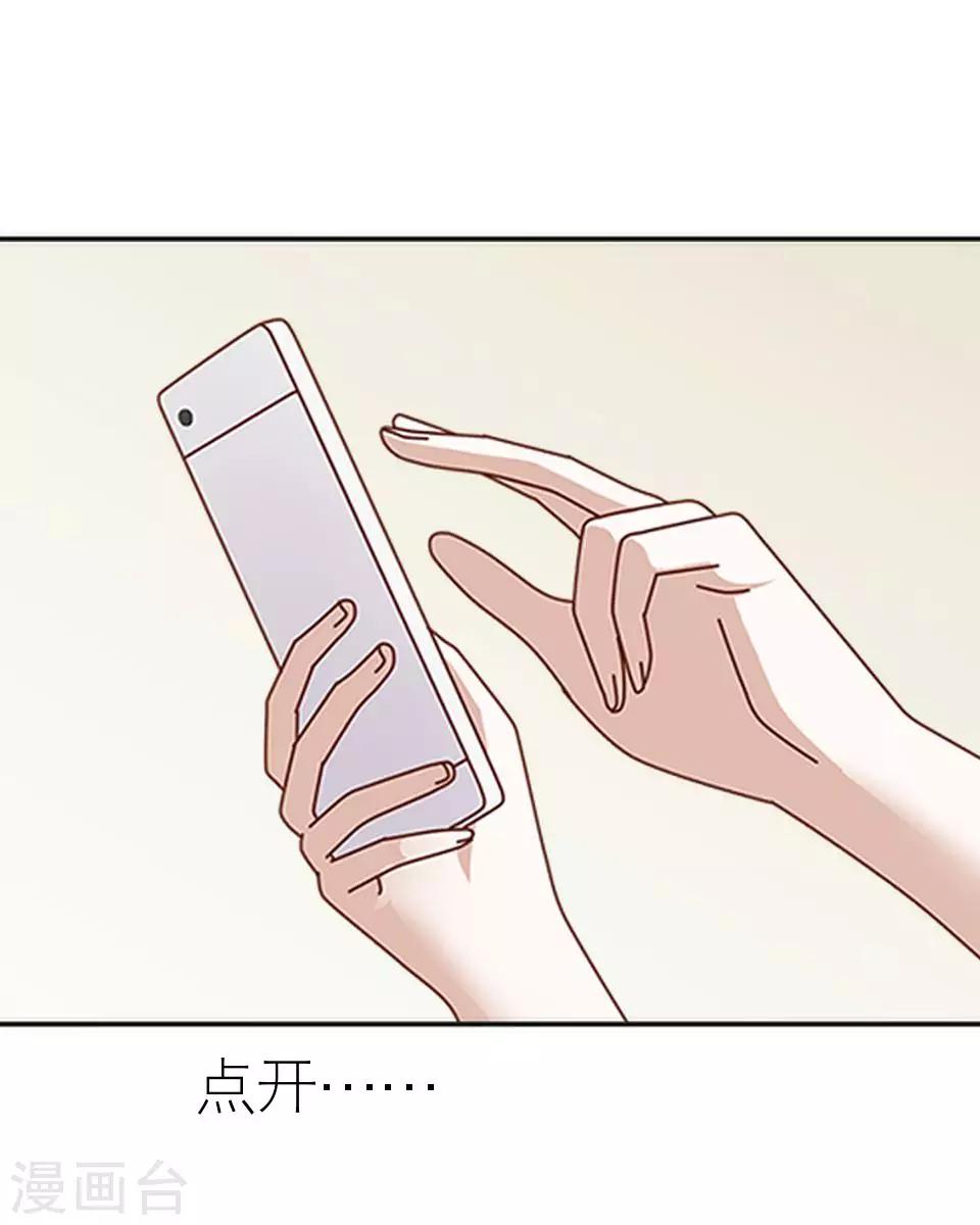 第12话 你为什么一直重提47