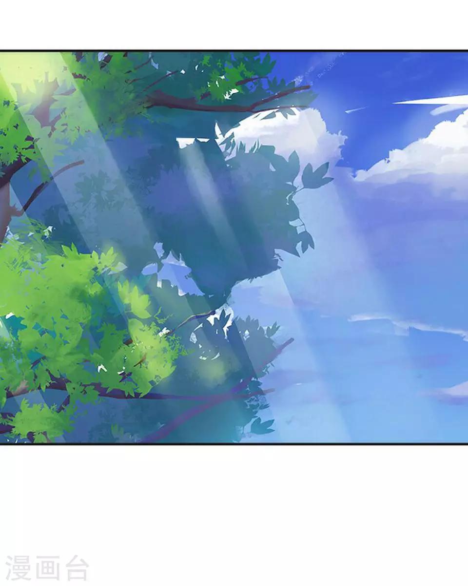 第13话 跟我走40