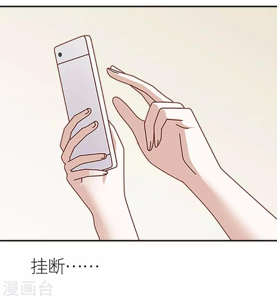 第14话 你这个笨蛋60