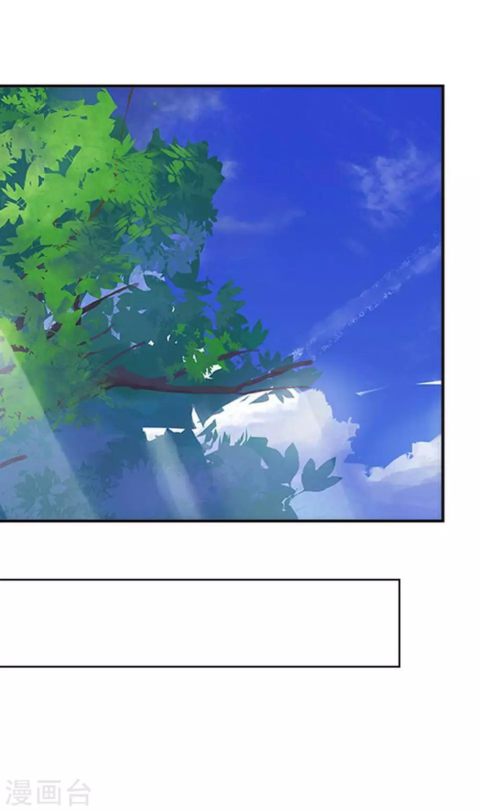 第15话 这只是个开始51