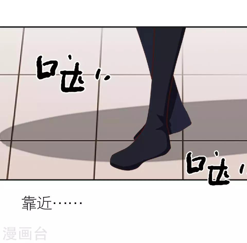 第15话 这只是个开始53