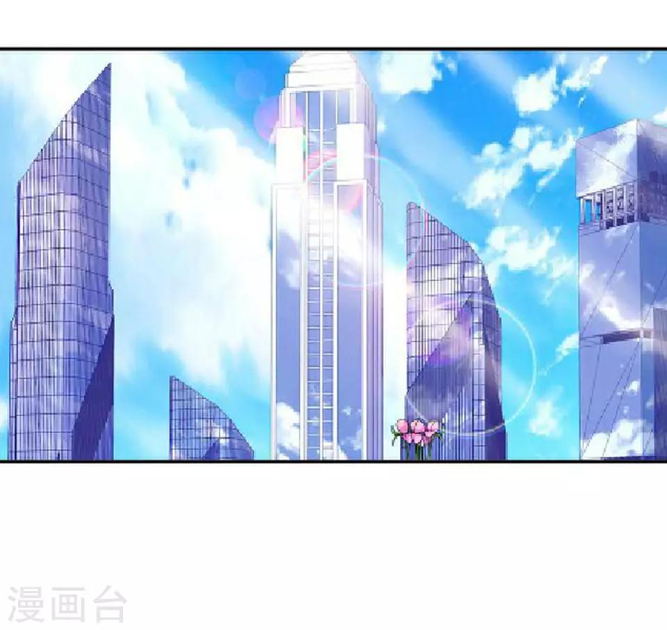 第18话 势力小人19