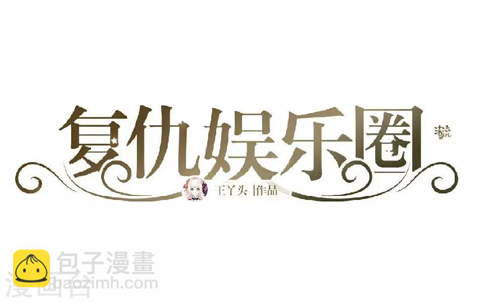 第22话 我对你很失望1