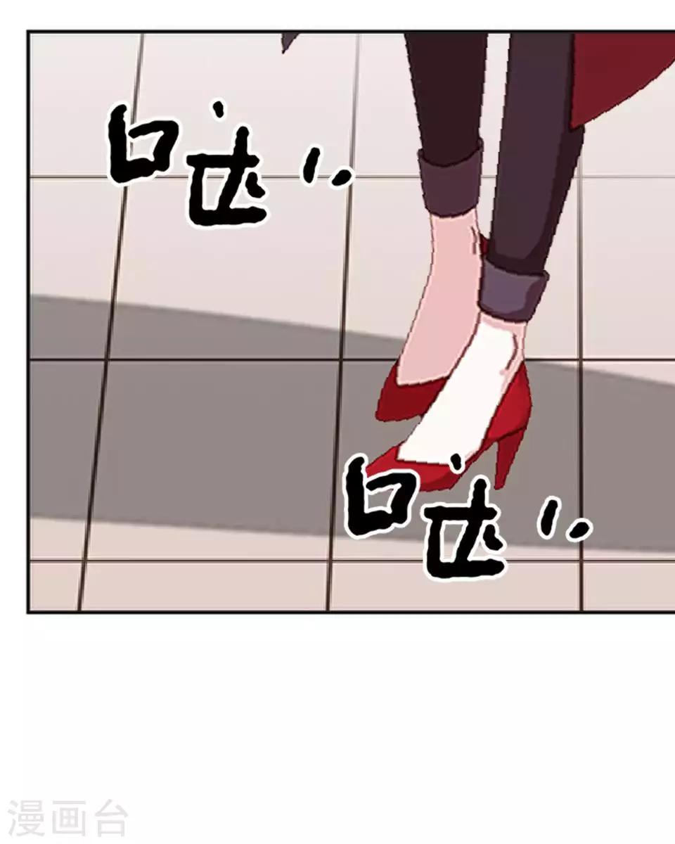 第24话 网上红人23