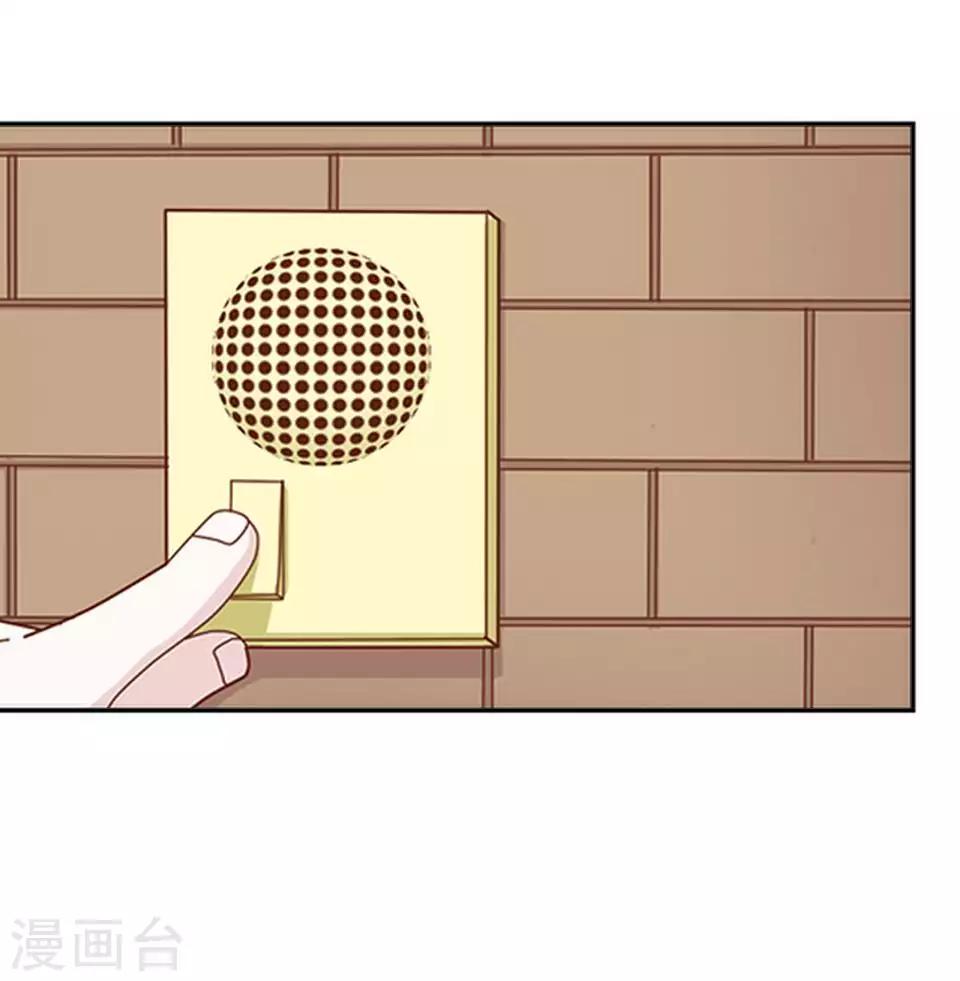 第47话 我不怕被连累28