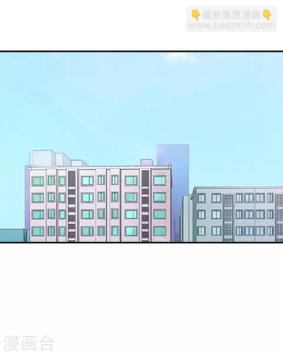 第47话 我不怕被连累34
