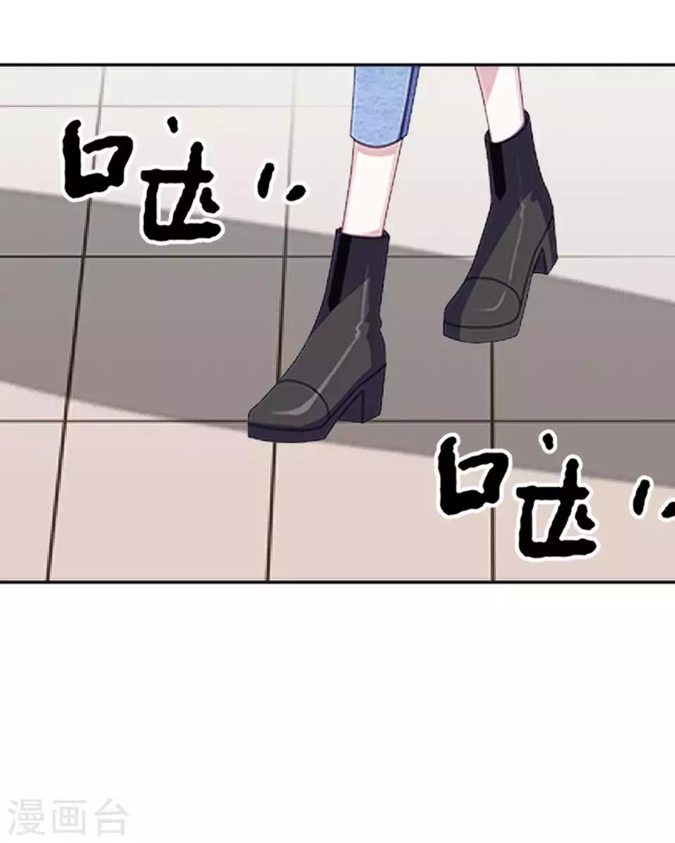 第47话 我不怕被连累51