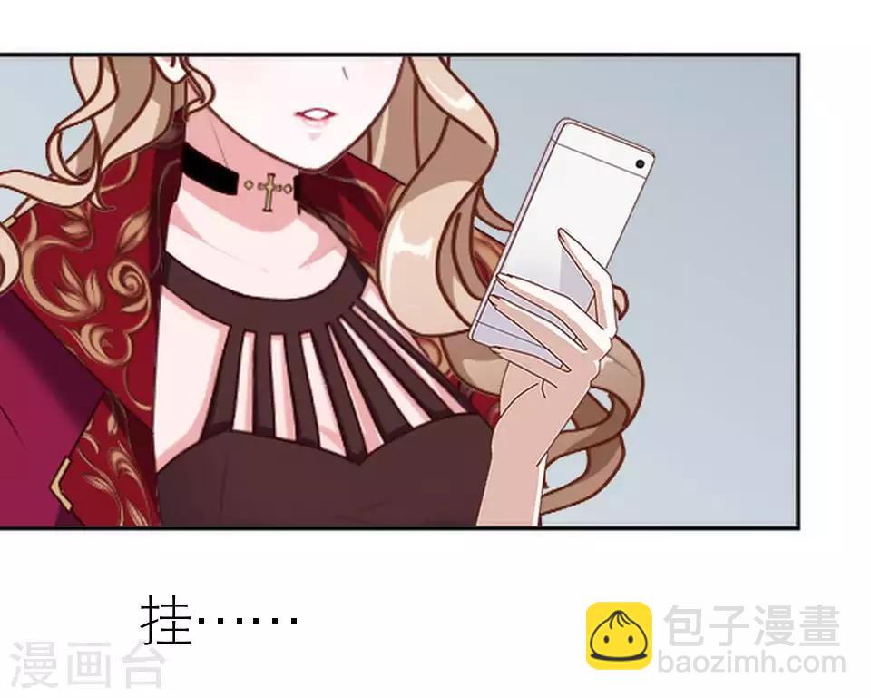 第51话 一直喜欢着她6