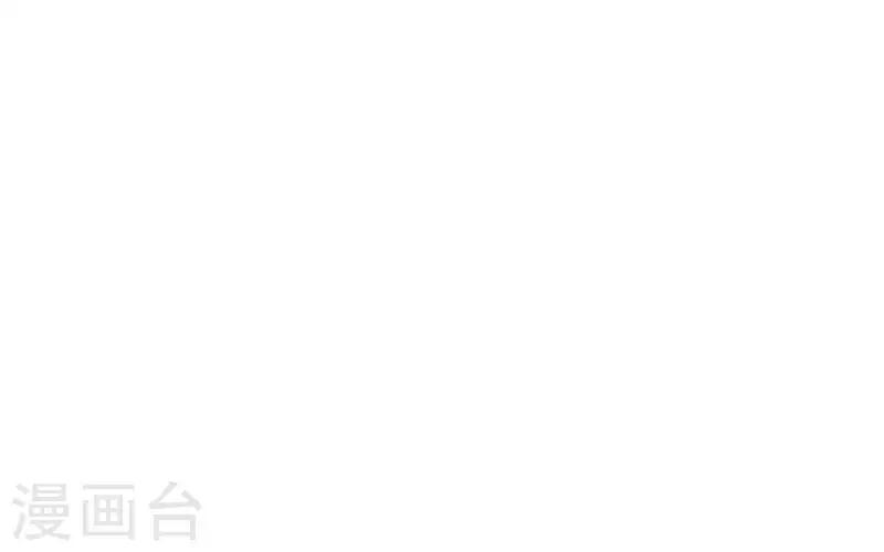 第53话 怀疑1