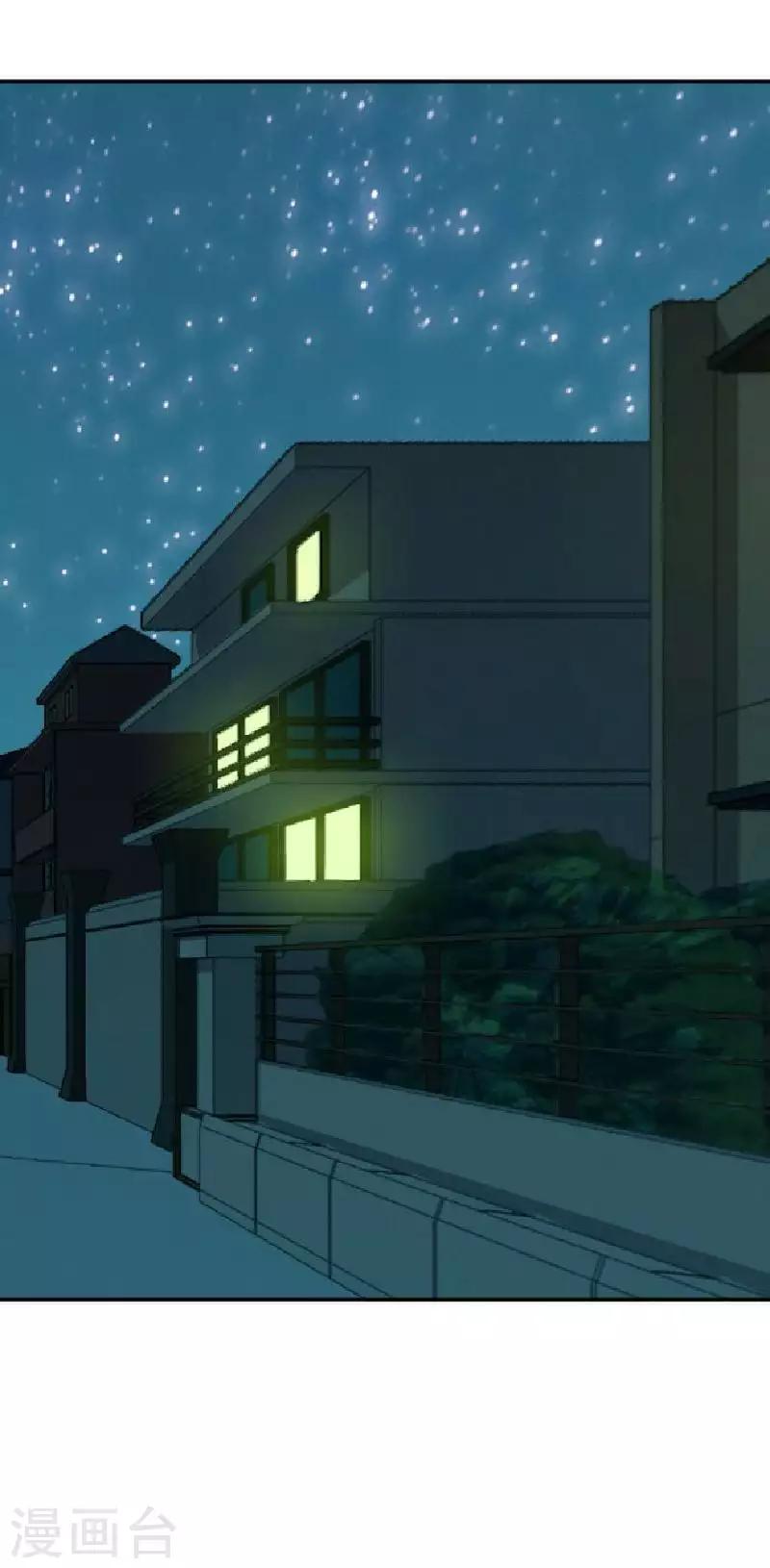 第53话 怀疑7