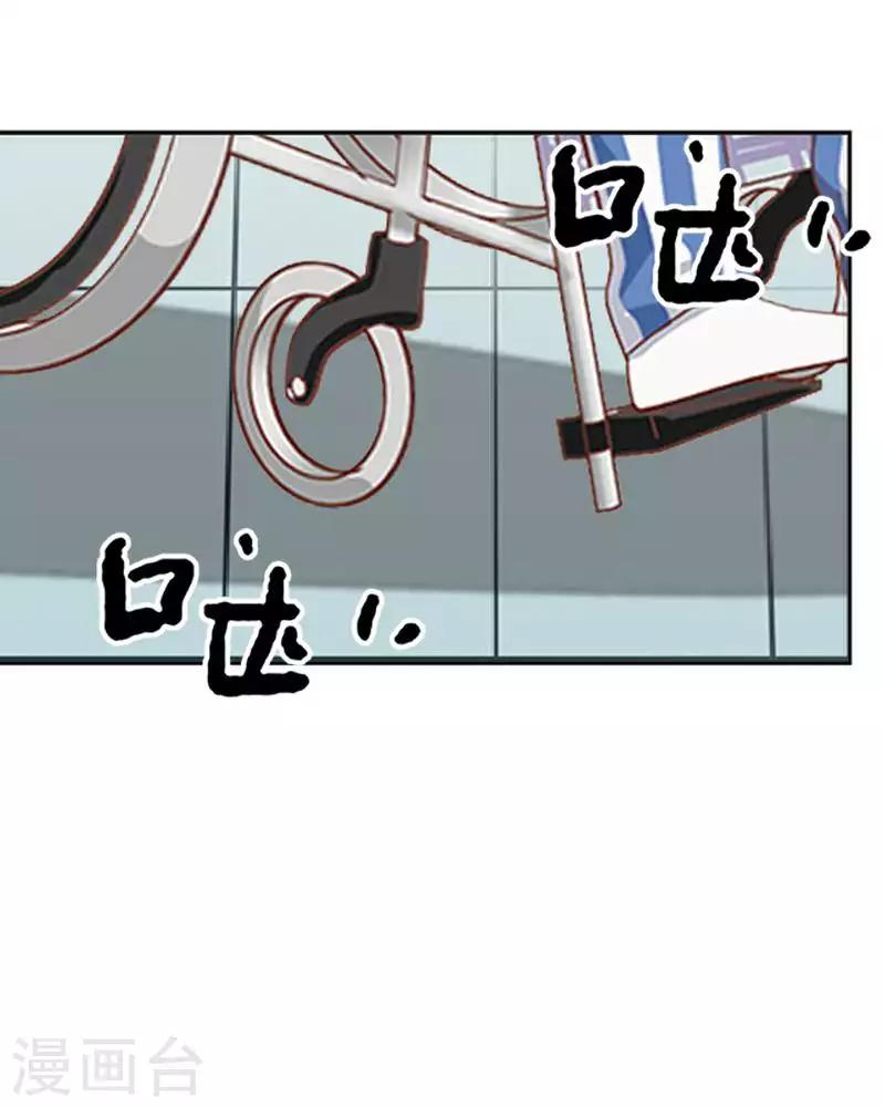 第56话 录音11
