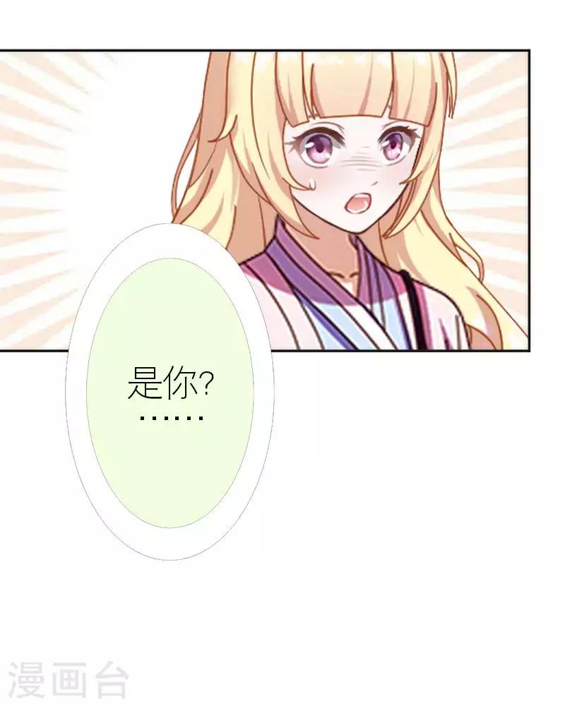 第56话 录音13