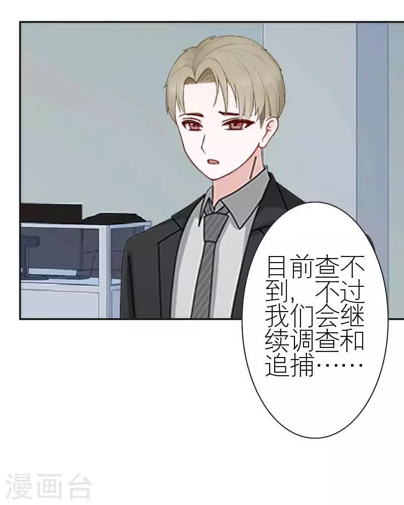 第56话 录音40