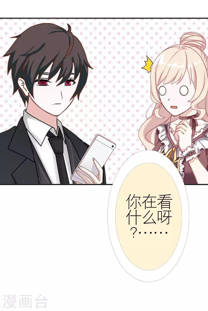 第56话 录音59