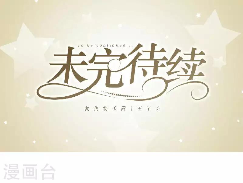 第56话 录音65
