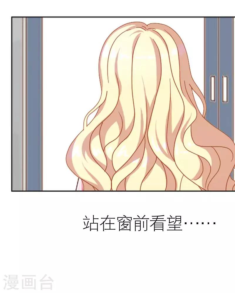 第56话 录音9
