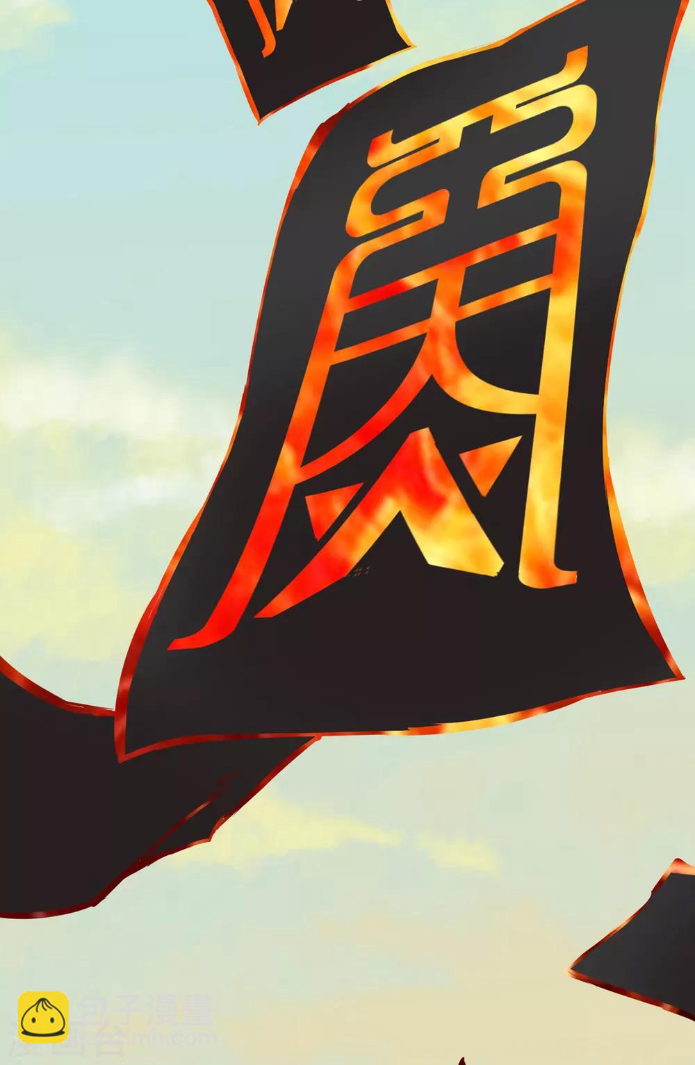 第4话16