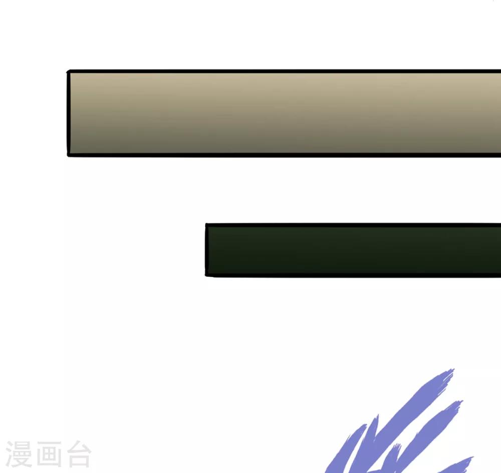 第4话23