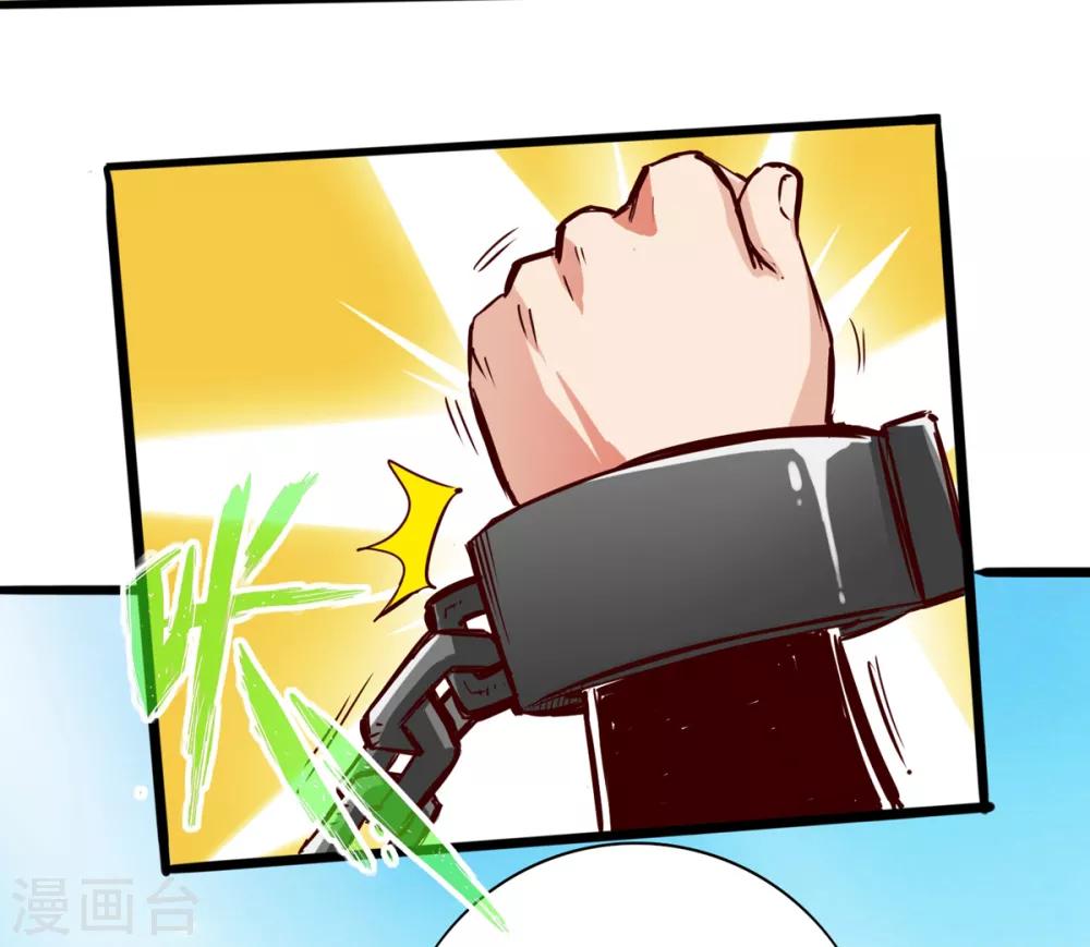 第4话42