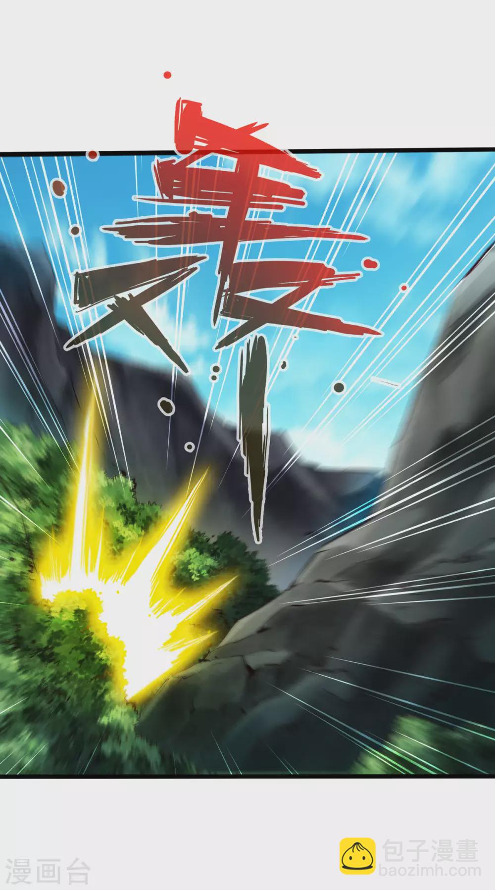 第44话1