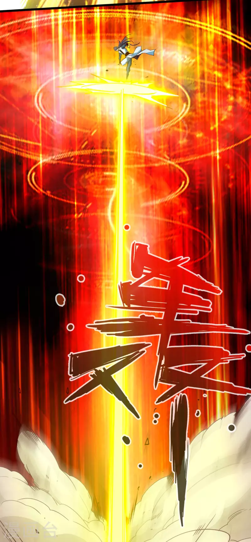 第66话15