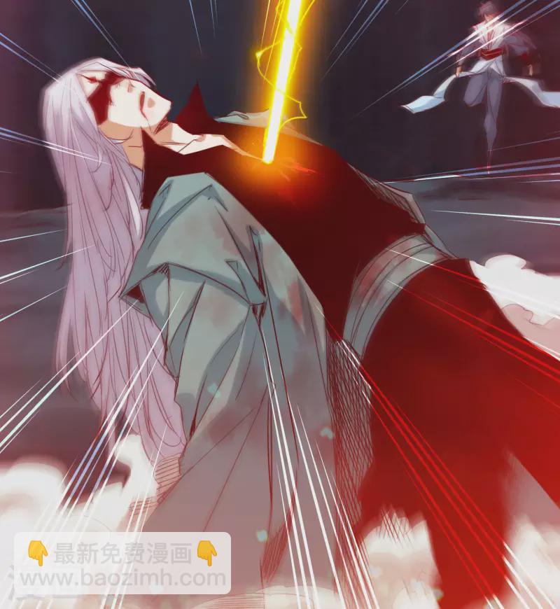第66话34