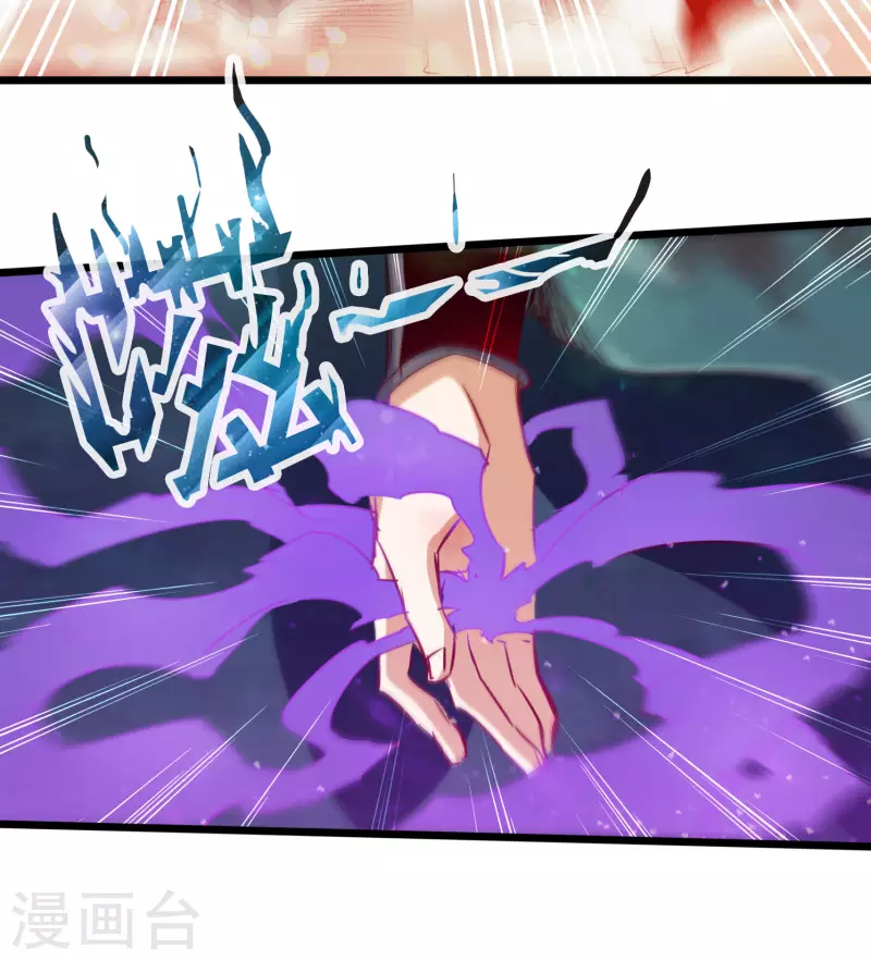 第66话35