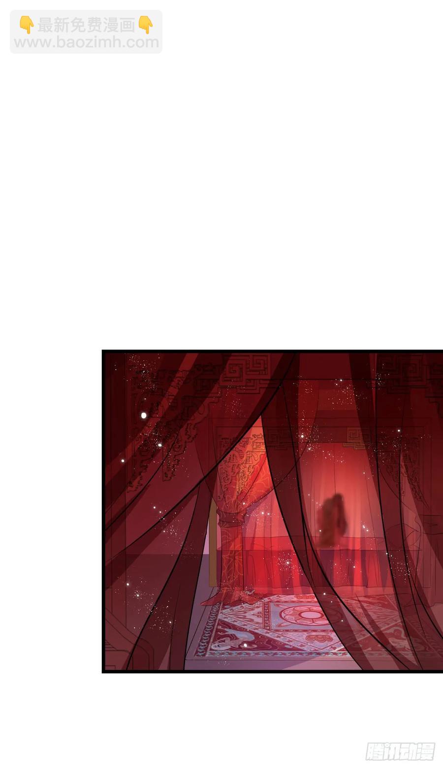 第54话 洞房花烛夜（完结篇）23