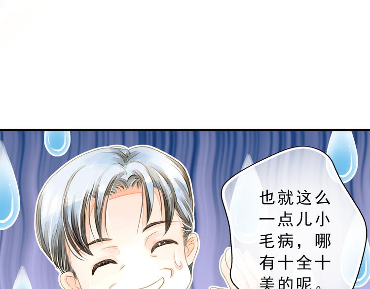 第6话 再次复活改变命运？！1