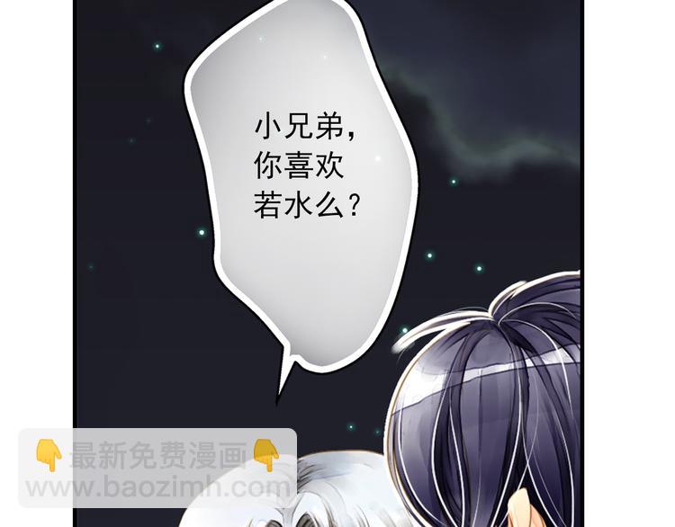 第6话 再次复活改变命运？！13