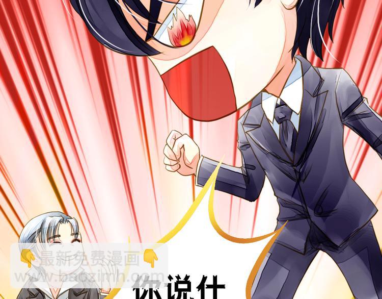 第6话 再次复活改变命运？！16