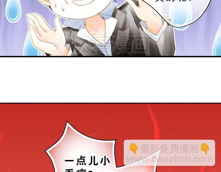 第6话 再次复活改变命运？！2