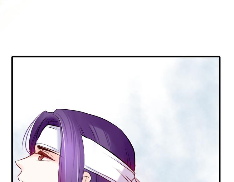 第8话 做不再收集男色的王爷1