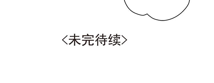 第11话（下）+第12话 我会放了你55