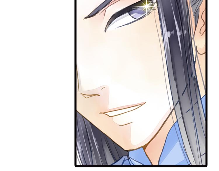 第27话 被绣球砸中了？！4