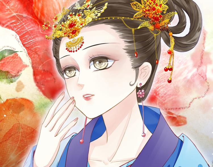 第27话 被绣球砸中了？！59