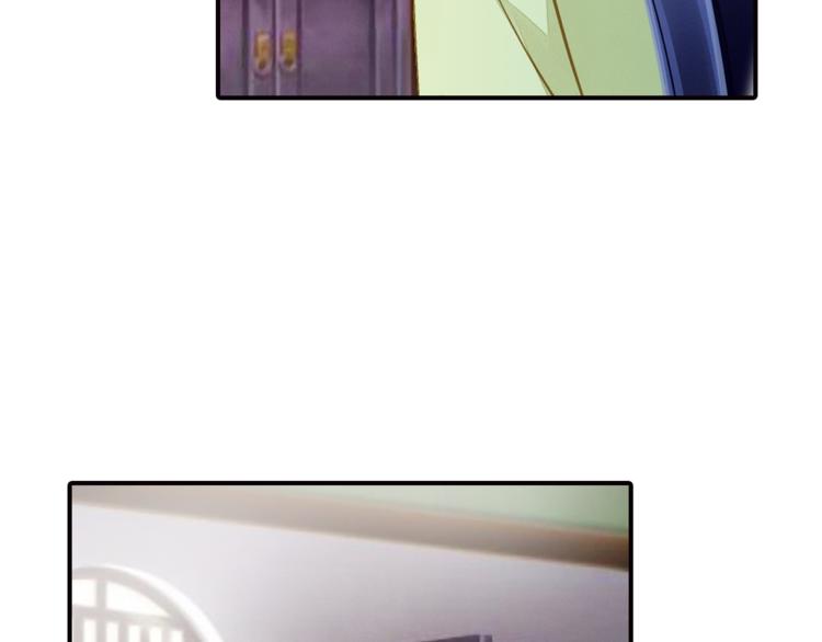 第37话 越描越黑13