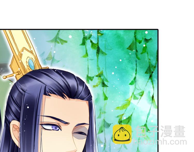 第37话 越描越黑16