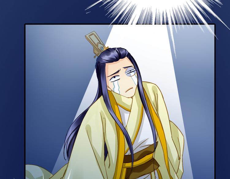 第37话 越描越黑24