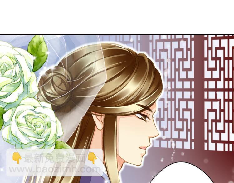 第37话 越描越黑27